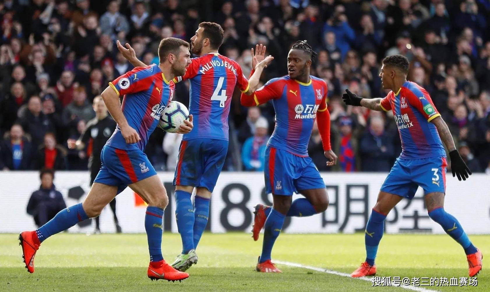 以突破對手 以突破對手