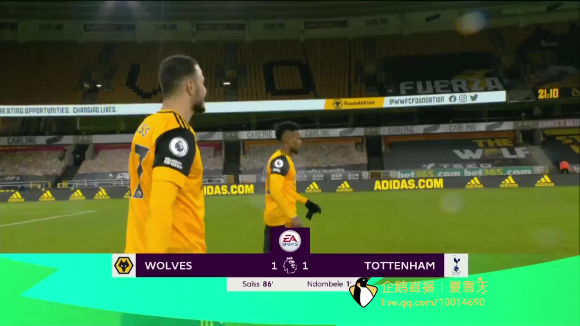 高水平赛事 高水平赛事